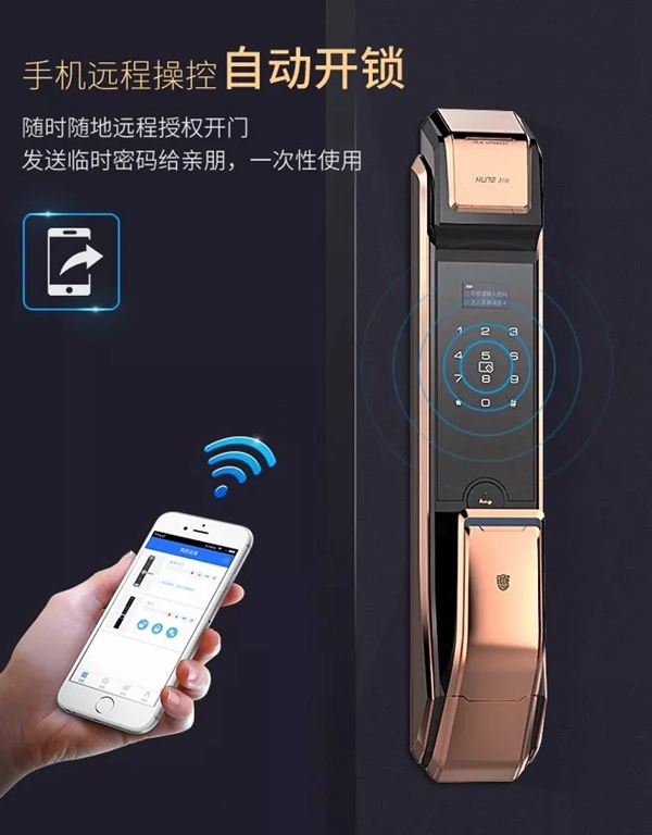 科裕智能锁：这个寒冬，感恩有你，陪伴至今！
