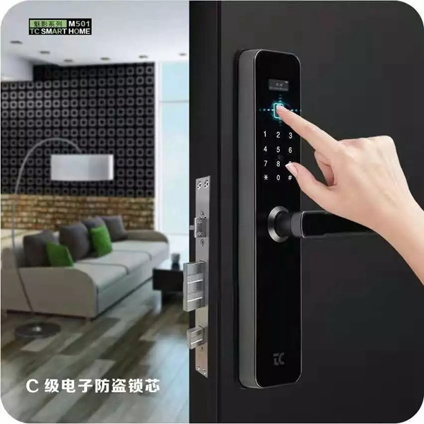智能锁经销商大调查|天诚智能锁——中国NB-IOT智能锁创新品牌