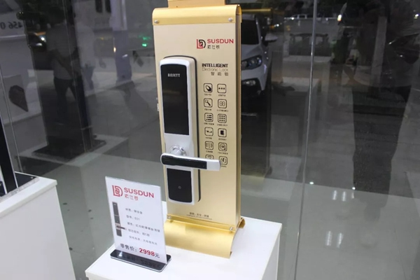 智能锁经销商大调查|加盟索仕顿智能锁，品质与加盟扶持双重保障