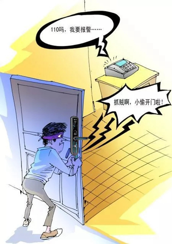箭牌智能锁告诉你，为什么智能锁越来越受到人们的欢迎
