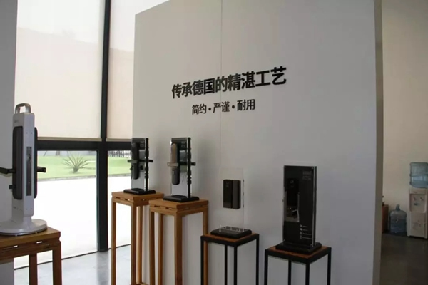 智家人智能锁迎来五金联盟秘书处访察小组