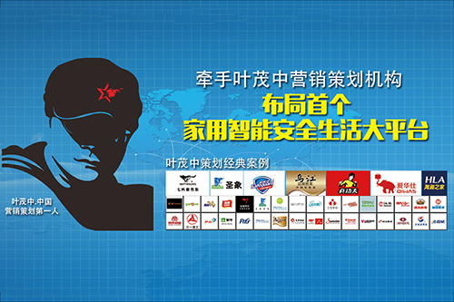 智能锁加盟没销量？德犬智能锁新零售模式自带粘性赚翻社区