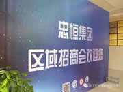 忠恒智能锁：在百家争鸣的智能门锁市场领域里又该从何下手？