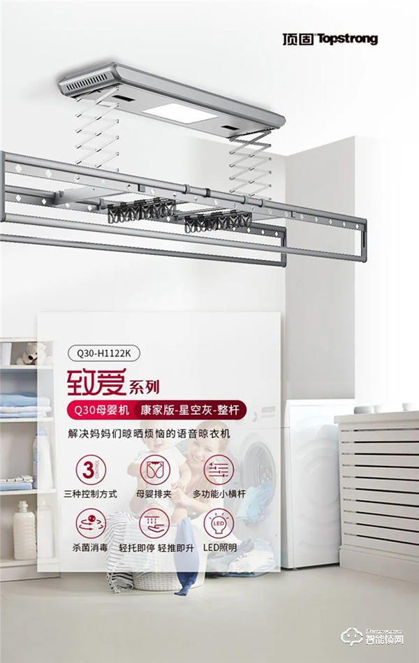 装修清单：家庭安装率超高的智能产品，你也值得拥有
