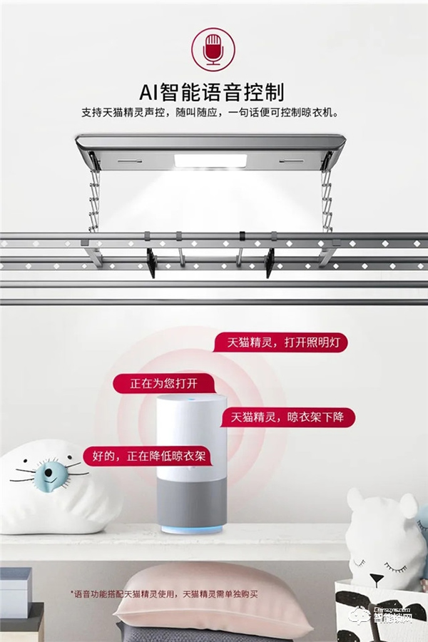装修清单：家庭安装率超高的智能产品，你也值得拥有