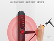 王力智能锁是几线品牌？