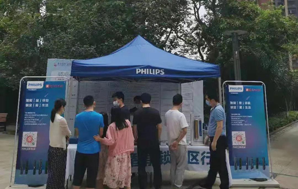 从生产一线到挤进飞利浦智能锁全国代理商TOP3 从业20载的行业老兵卢奇兵成功的秘诀是什么