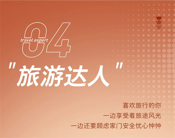 飞利浦智能锁：听说，618还有人不会挑锁？