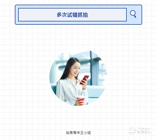 亚太天能||用好智能抓拍，家居安全没烦恼