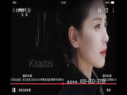 凯迪仕重磅登陆央视CCTV-5，四大黄金频道轮播，开启霸屏模式