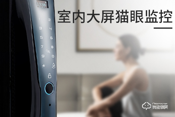 樱花智能锁怎么样