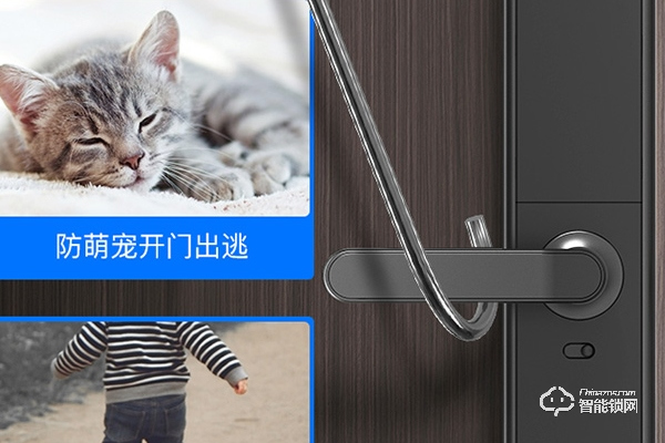 腾创智能锁怎么样