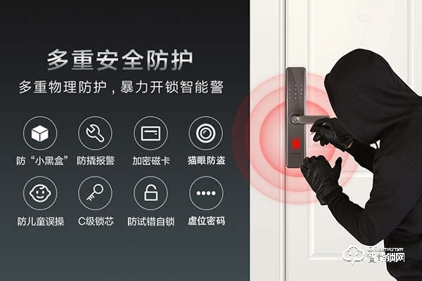 华为青稞智能锁怎么样