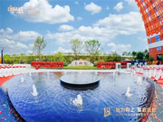 狄力向上，智启远航！狄耐克总部智造园乔迁盛典圆满落幕