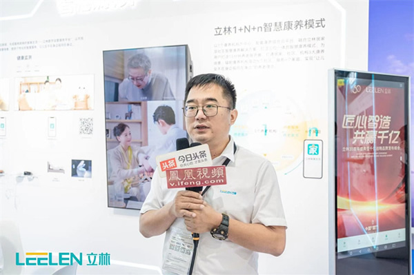 2023上海国际智能家居展览会 | 携手立林，共赢全屋智能·家居整装千亿市场