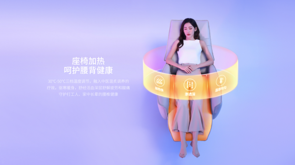 鸿蒙智联｜联邦智能沙发新品上市，华为商城开放预定中