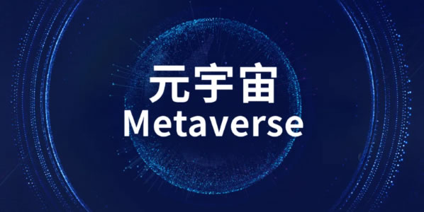 美媒：2022年IT行业经历太多重大挫折，有哪些教训