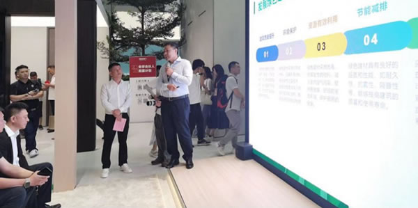 王力安防荣膺绿色建材下乡活动领军企业！_3