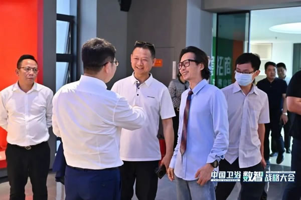 雅洁五金智能锁受邀参加中国卫浴数智战略大会_5