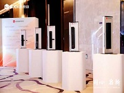 聚势、破局、向新 鹿客经销商 2025 年 “开门红” 暨颁奖大会落幕