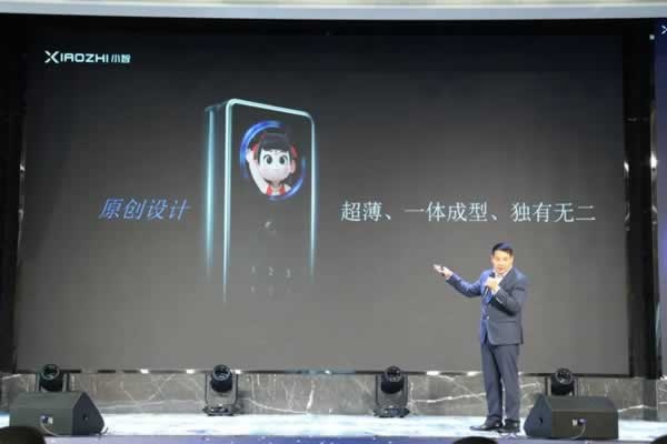 智能锁