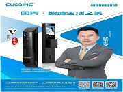 【智能锁门店销售秘籍】客户主动掏钱的黄金法则，90%销售没搞懂！
