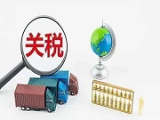 美国关税大战将对中国智能锁品牌出海产生哪些影响？如何应对？